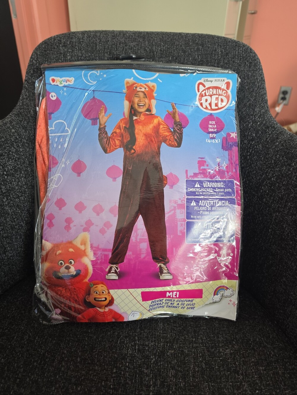 NIP Disguise Disney Turning Red Child Size S(4-6X) Mei  Halloween Costume Panda